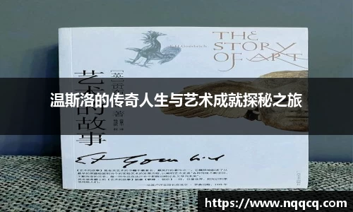 6688体育网页版