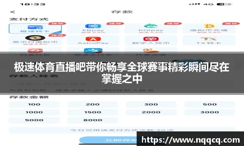 6688体育网页版