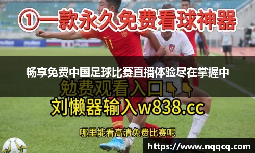  6688体育手机版登录