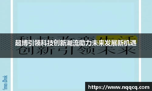 6688体育网页版