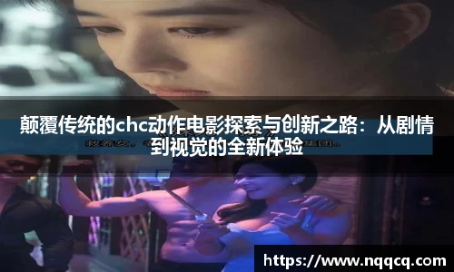  6688体育app最新版