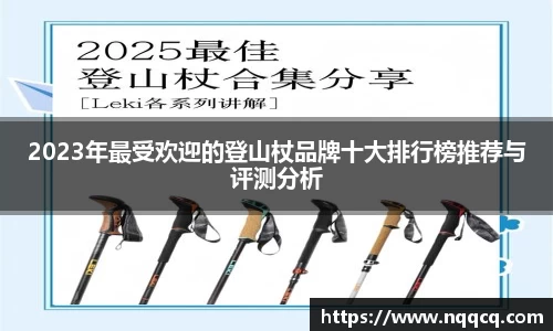 6688体育网页版