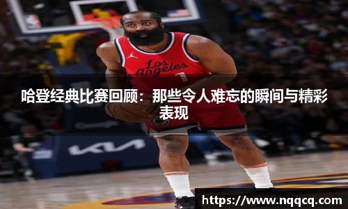 6688体育网页版