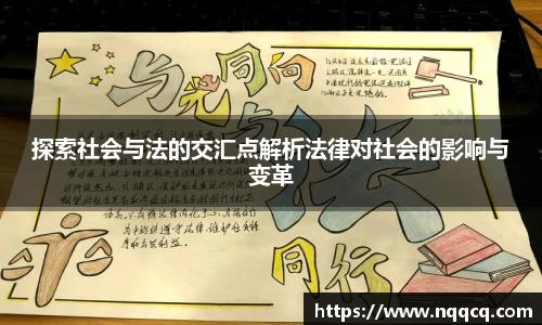  6688体育手机版登录