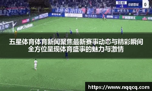 6688体育手机版登录