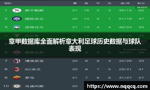  6688体育app最新版