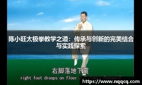  6688体育app最新版