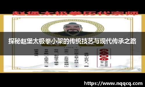  6688体育平台