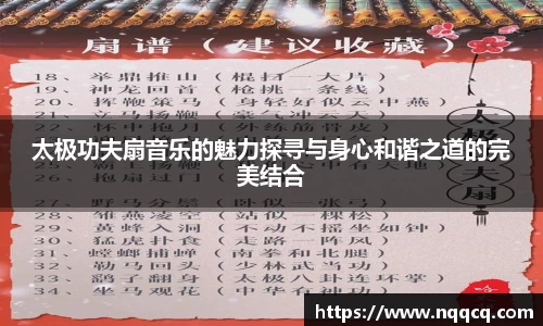  6688体育平台