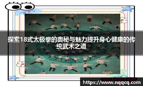  6688体育app最新版
