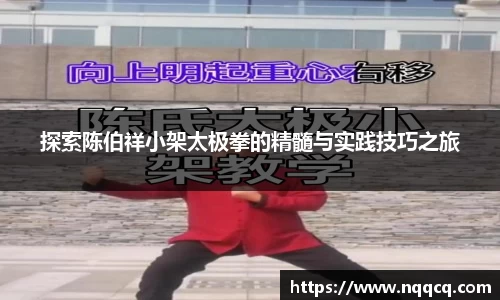  6688体育app最新版