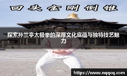 6688体育网页版