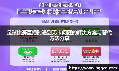  6688体育手机版登录