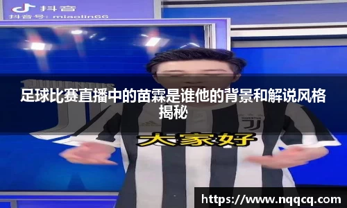  6688体育平台