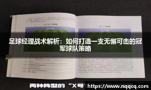  6688体育app最新版