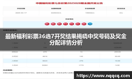  6688体育app最新版