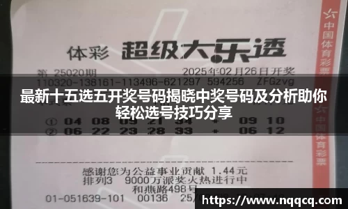  6688体育手机版登录