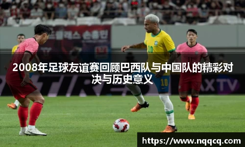6688体育网页版