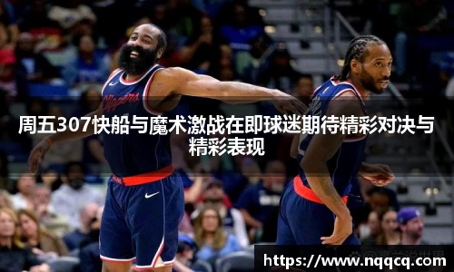 6688体育网页版