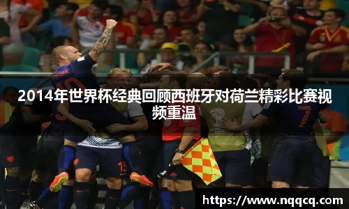  6688体育手机版登录