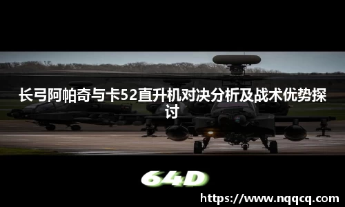  6688体育手机版登录