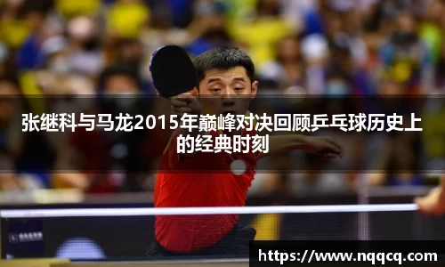  6688体育app最新版