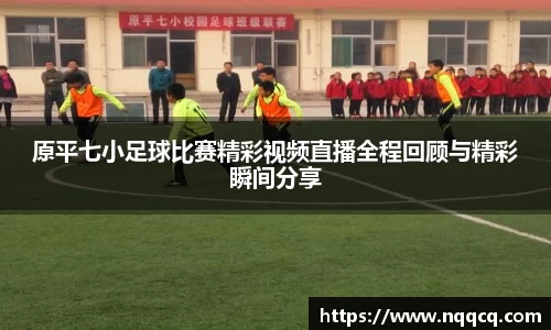  6688体育app最新版