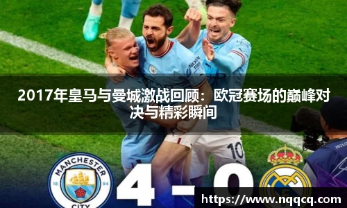  6688体育手机版登录