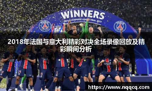  6688体育app最新版