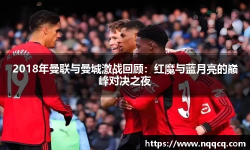  6688体育手机版登录