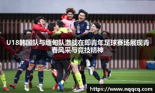  6688体育app最新版