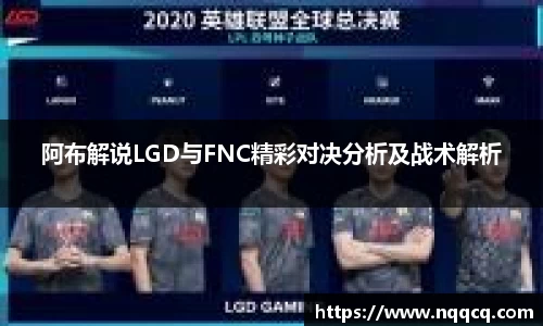  6688体育app最新版