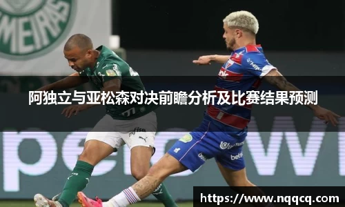 6688体育app最新版