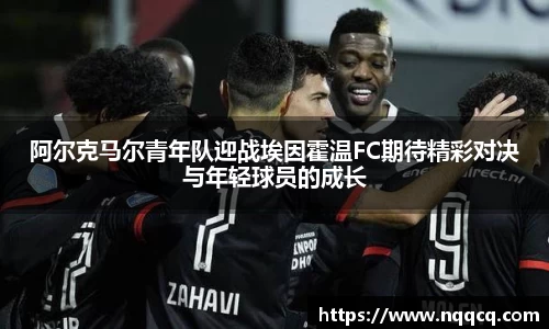  6688体育app最新版