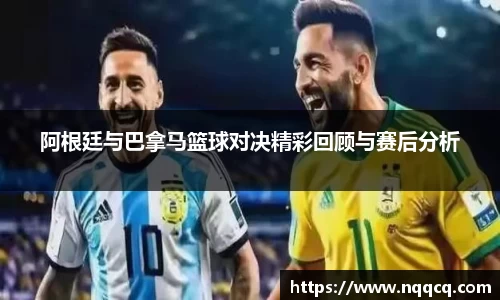  6688体育手机版登录