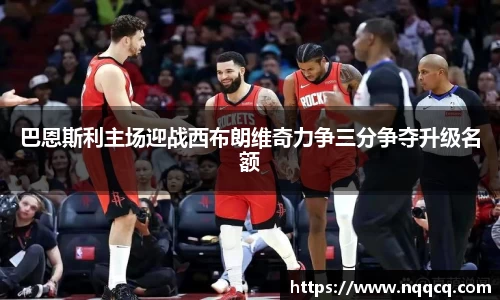  6688体育手机版登录