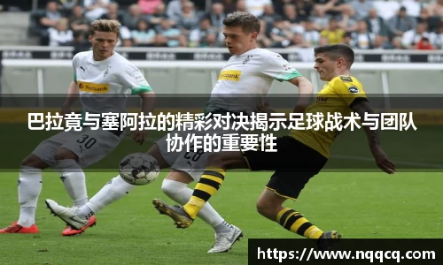  6688体育手机版登录