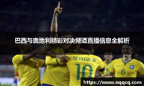  6688体育手机版登录