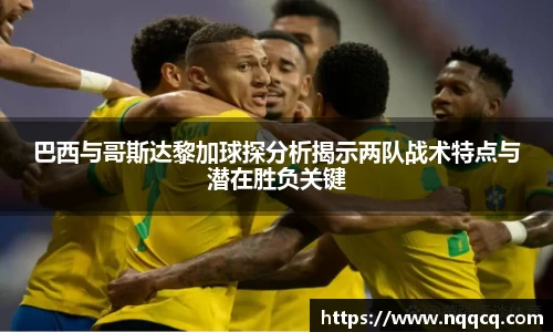  6688体育app最新版