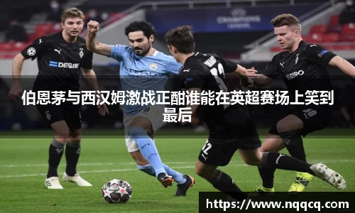  6688体育手机版登录