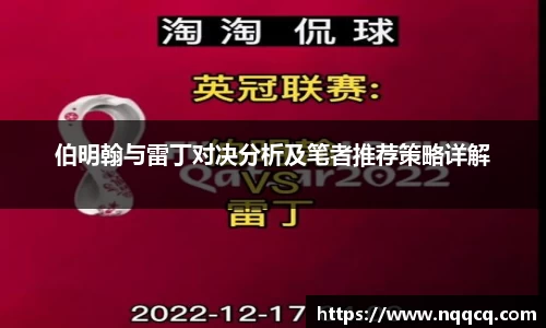  6688体育app最新版