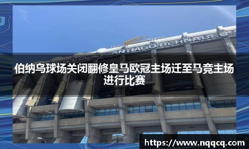  6688体育手机版登录