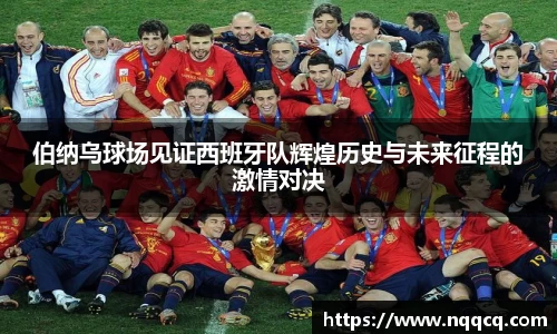  6688体育手机版登录