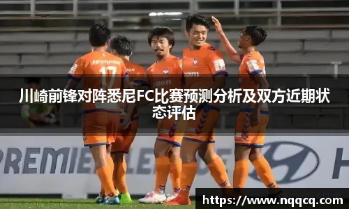  6688体育app最新版