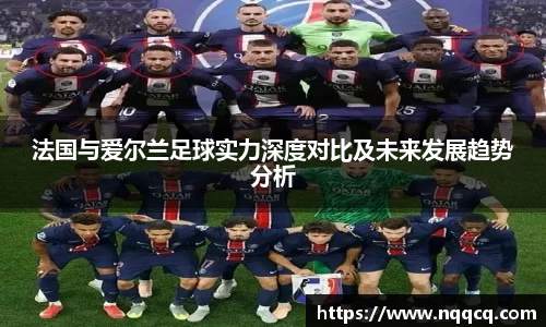  6688体育app最新版